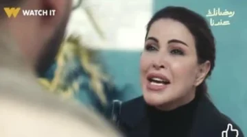 مسلسل اللون الأزرق الحلقة 4 ومواعيد العرض والقنوات الناقلة